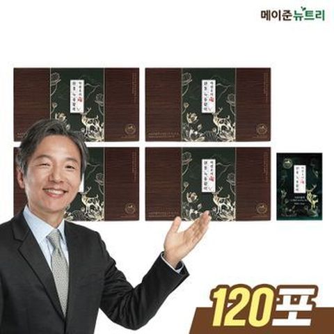 박경호의 원용 녹용활력 4박스/120포
