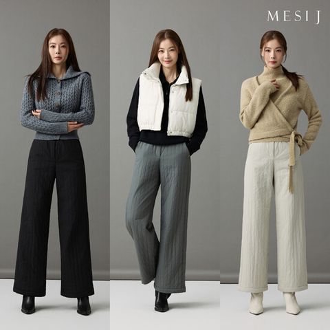메시제이 25FW 날씬핏 세로 퀄팅 퍼 패딩팬츠 3종 
