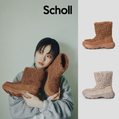 (미리주문) [삼성물산 공식수입] SCHOLL 숄 컬리퍼 믹스부츠