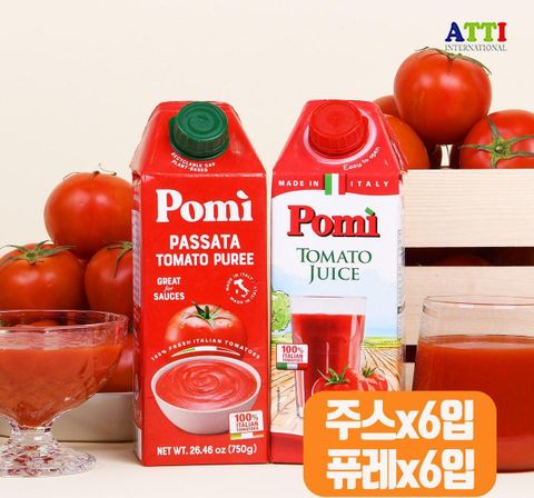 [포미] 이탈리아산 토마토주스 750mlX6개 + 파사타 토마토퓨레 750gX6개