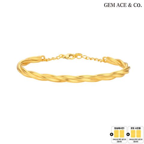 제메이스 24K순금 웨이브 뱅글 팔찌+24K순금 골드바 2종