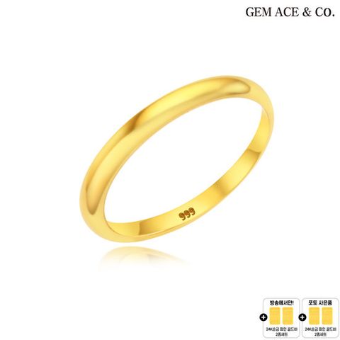 제메이스 24K순금 싱글 반지+24K순금 골드바 2종