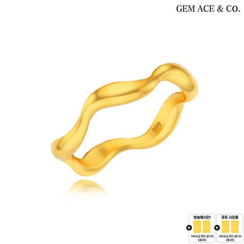 제메이스 24K순금 웨이브 반지+24K순금 골드바 2종