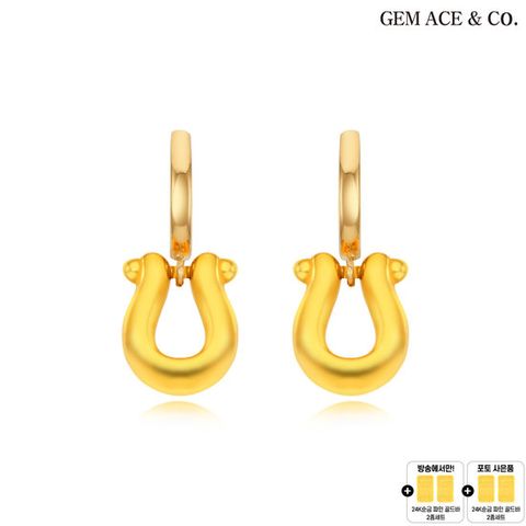 제메이스 24K순금 시그니처 행운 귀걸이+24K순금 골드바 2종