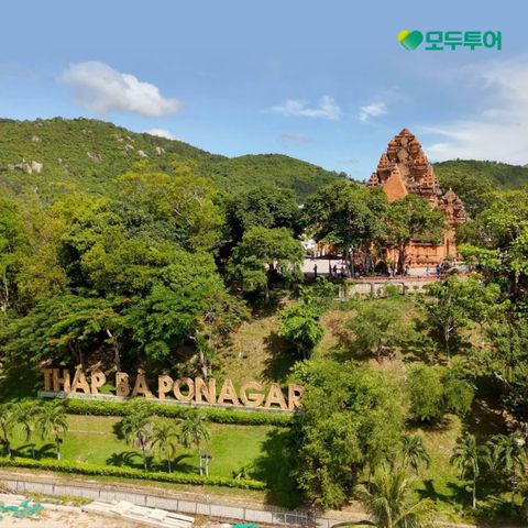 [★여행의신세계]모두투어 나트랑달랏 5일 170불상당 혜택,월드체인 5성급호텔숙박 299천원부터 