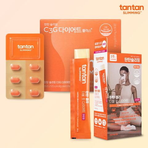 ★오윤아픽 강추구성 2번★ C3G다이어트 플러스 1박스(1개월)+탄탄젤리 더블컷 다이어트 1박스(14개입, 자두맛)