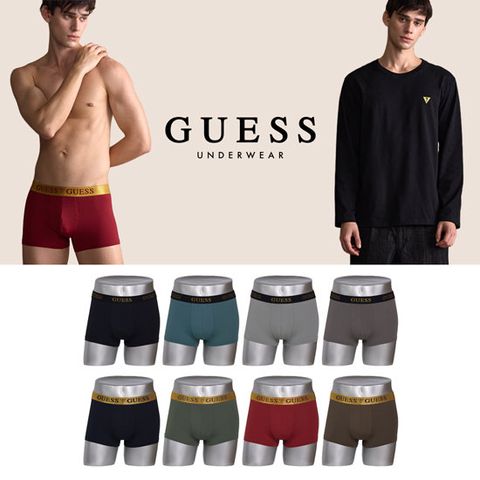 게스 언더웨어 25FW 시그니처 골드블랙 드로즈 8종 + 긴팔 티셔츠 1종