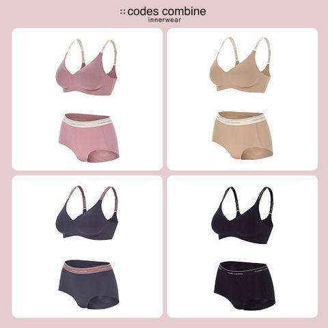 코데즈컴바인 25FW 부스트업 BB브라팬티 4세트