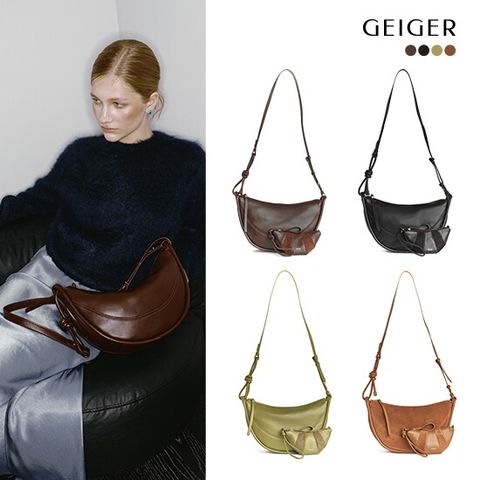 ○ 크루아상 스마일백(+미니백)