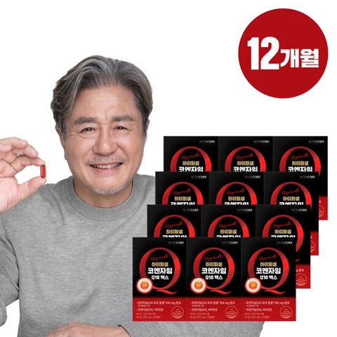 뉴트리코어 하이퍼셀 코엔자임Q10 맥스 12박스