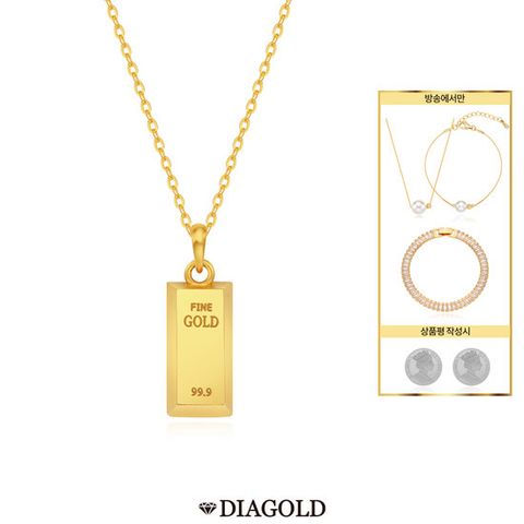 디아골드 24K 순금 파인골드바 목걸이+14K 진주 목걸이,팔찌세트+테니스팔찌