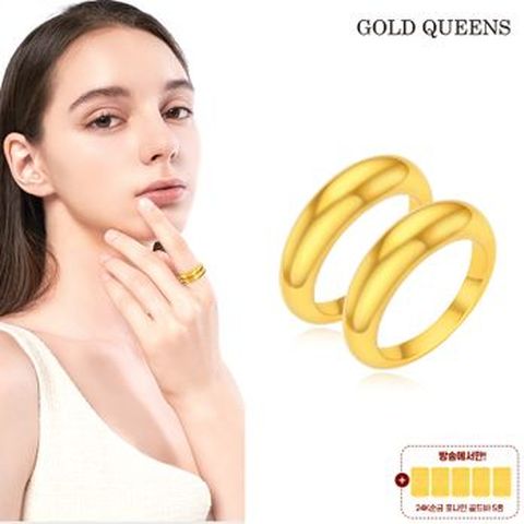 골드퀸즈 24k 순금 빅볼륨 쌍반지 1.7g+골드바 5개