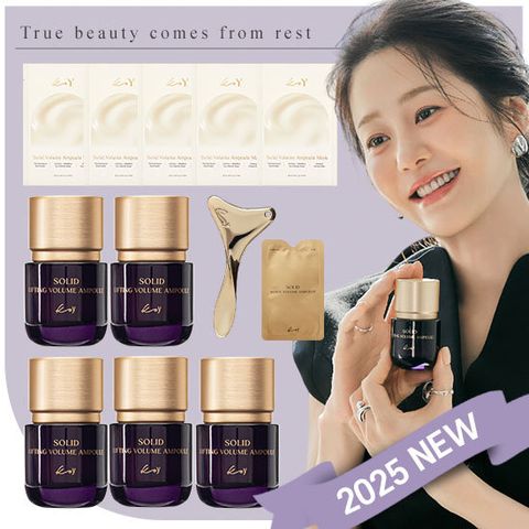 코이 2025 NEW 고현정 단백질 리프팅 앰플+마스크팩 매니아세트