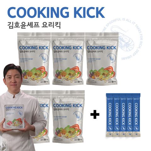 김호윤셰프 요리킥 총 115포 세트 (110포+체험찬스 5포)