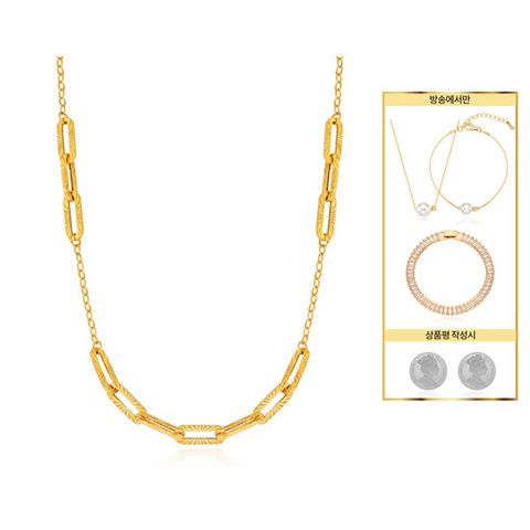 디아골드 24K 순금 루체클립 링크 목걸이+14K 진주 목걸이,팔찌세트+테니스팔찌