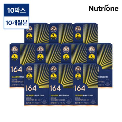 [눈노화+눈피로] 뉴트리원 164 아스타잔틴7 루테인지아잔틴 10박스