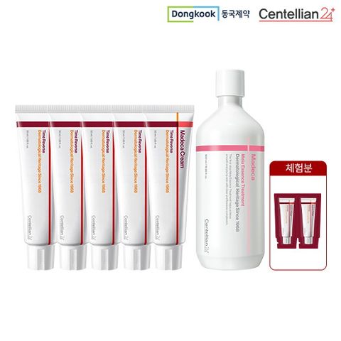 [수분SOS패키지] 마데카크림 시즌7 50ml*5 + 체험분 1ml*2 + 멜라 에센스 500ml *1