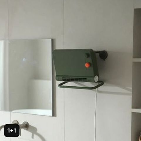 한일 욕실용 온풍기 1+1