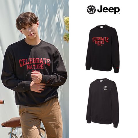 25FW 기모 스웻셔츠 2종 남성