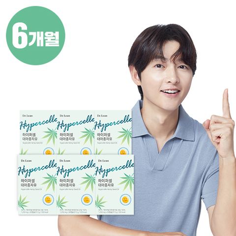 닥터린 하이퍼셀 대마종자유 6박스