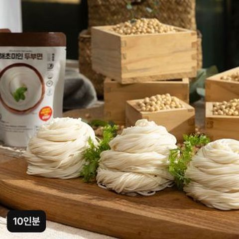 해초미인 두부면 세트 10인분 (두부면X10+비빔소스X10)