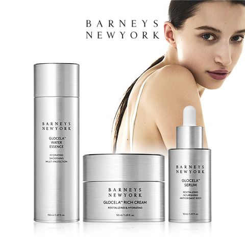 글로셀라 스킨케어 트리오 세트