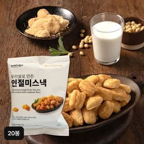 (카톡)신화당 제과 우리쌀로 만든 인절미 스낵 28g x 20봉지(11/20)
