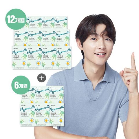 ○[12+6박스]닥터린 하이퍼셀 대마종자유 (1,250mg X 30캡슐 X 18박스)