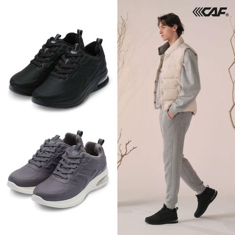 [카드 5%할인]르까프 남성 에어 퍼 방한화