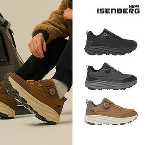 네파이젠벅 25FW 남성 로우컷 다이얼 방한화