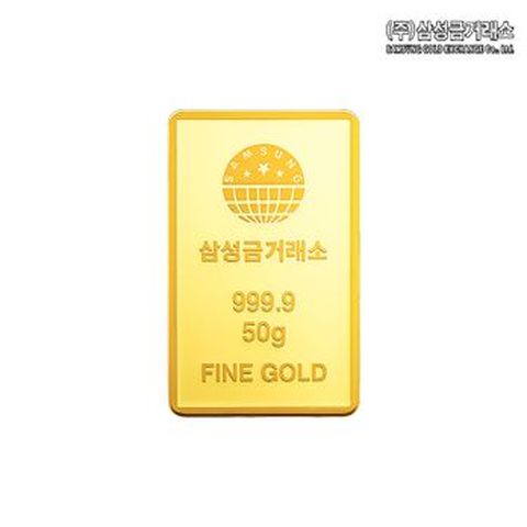 (주)삼성금거래소 24K 순금 삼성골드바 50g