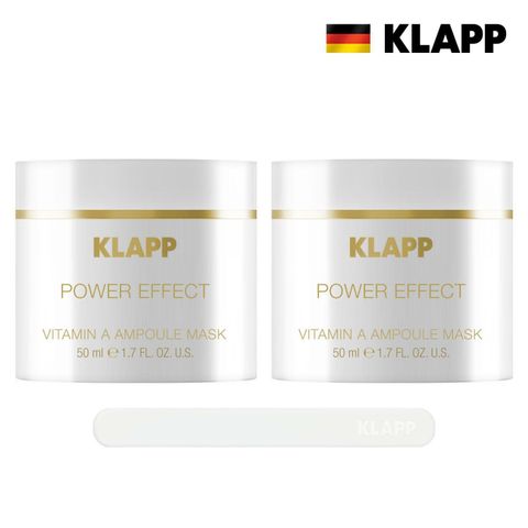 [카드 5%할인][아쇼라 기본]클랍 비타민A 앰플 흡수 마스크 2단지 기본