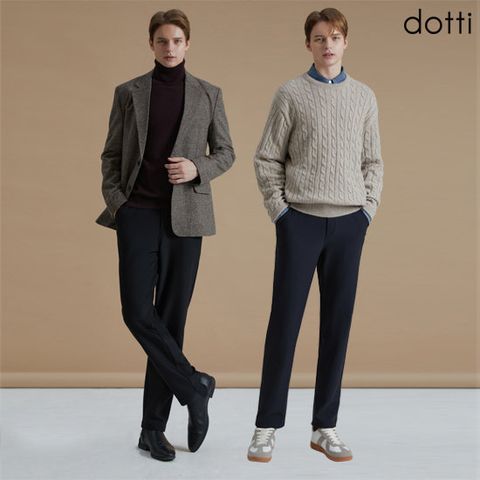 도티 남성 기모 본딩 팬츠2종