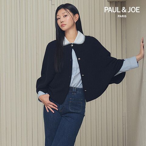 ○25FW 울 블렌딩 판초 케이프 가디건