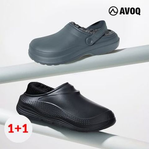 아보크 남성 윈터클로그슈즈 2종