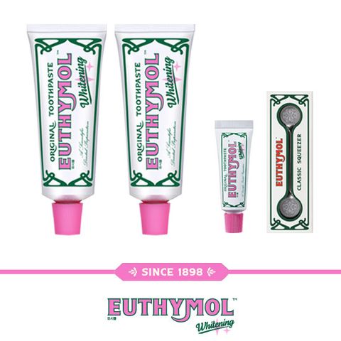 화이트닝 치약 120g 2개 + 치약 20g 1개 + 스퀴저 1개