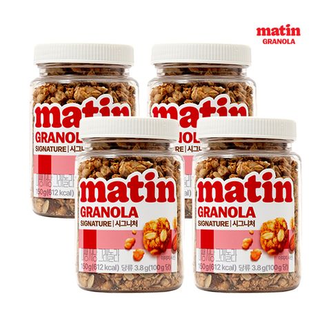 저당 시그니처 150g*4병