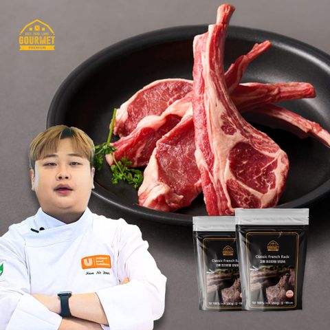 윤남노 pick  프렌치랙 양갈비 250g*2팩