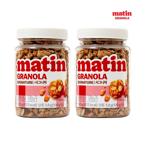 저당 시그니처 150g*2병