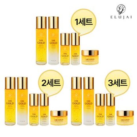 (최신상) 24K골드 더블콜라겐 엘루자이 기초 5종 풀세트 3세트 (총 15종)