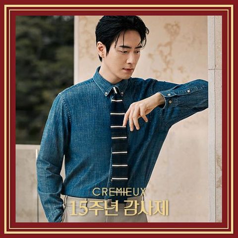 다니엘크레뮤 25FW 스트레치 버튼 다운 셔츠 2종