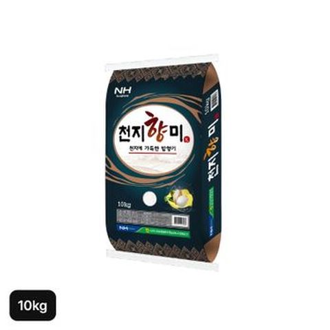 나주시농협 햇 천지향미 쌀 10kg