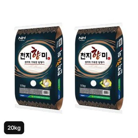 나주시농협 햇 천지향미 쌀 10kg+10kg