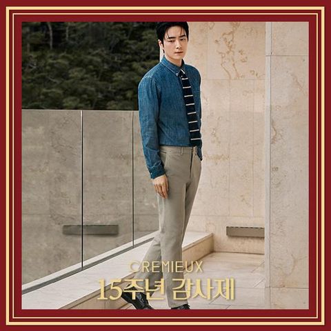 다니엘크레뮤 25FW 워시드 라이크라 치노 3종