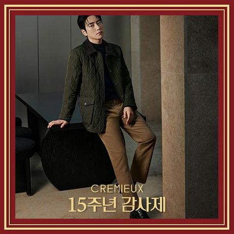 다니엘크레뮤 25FW 텐셀 라이크라 웜 코듀로이 팬츠 3종