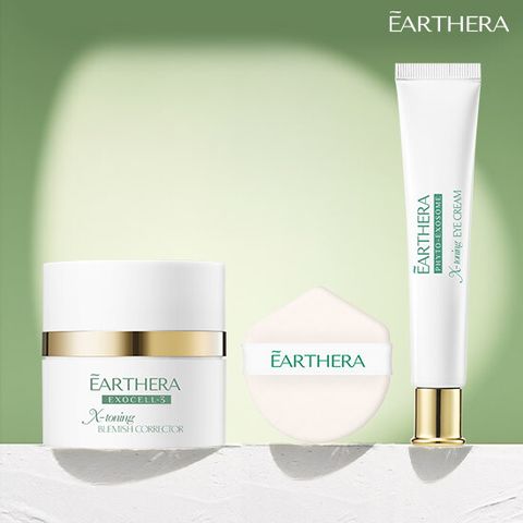 [입문패키지]얼쎄라 엑스 토닝 매직 커버 크림 30ml*1+엑스 토닝 아이크림 30ml*1