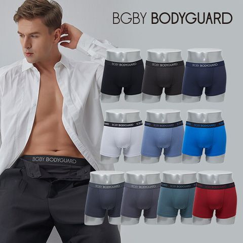 BODYGUARD 보디가드 면스판 드로즈 10종