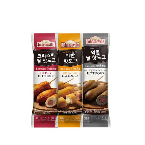 핫도그 3종 크리스피/반반/먹물 21개