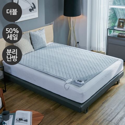 단독반값세일 [더블단품] 에어로실버 카본매트(분리난방/IW-KM59D)