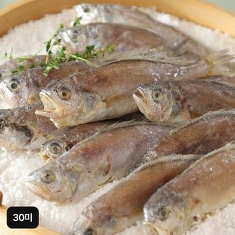 국내산 못난이 햇 굴비 30미